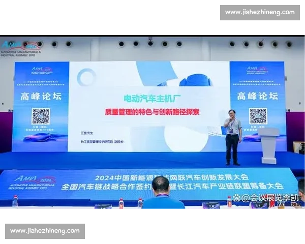 九台vs南京激战前瞻实力对比赛季走势与关键看点解析全面解读展